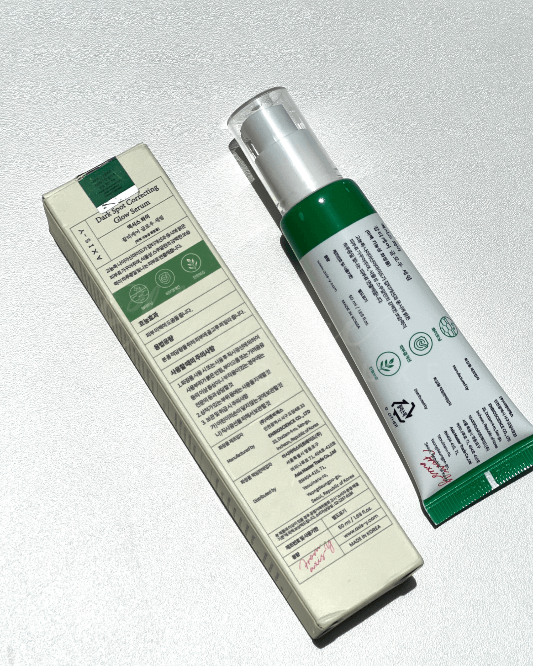 AXIS-Y DARK SPOT CORRECTING GLOW SERUM 50ml